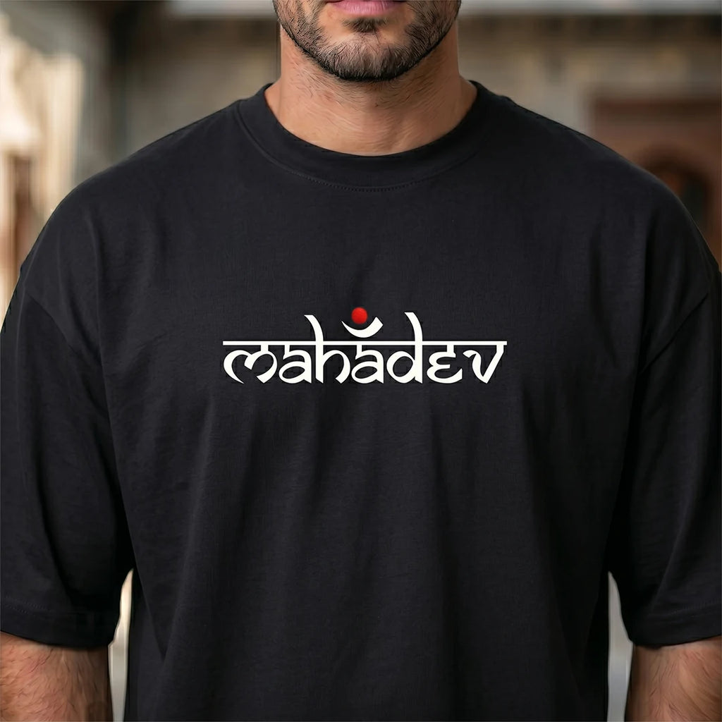 Mahadev Art Printed Heavyweight Oversized Tee | 240 GSM Breathable Drop Shoulder T-Shirt