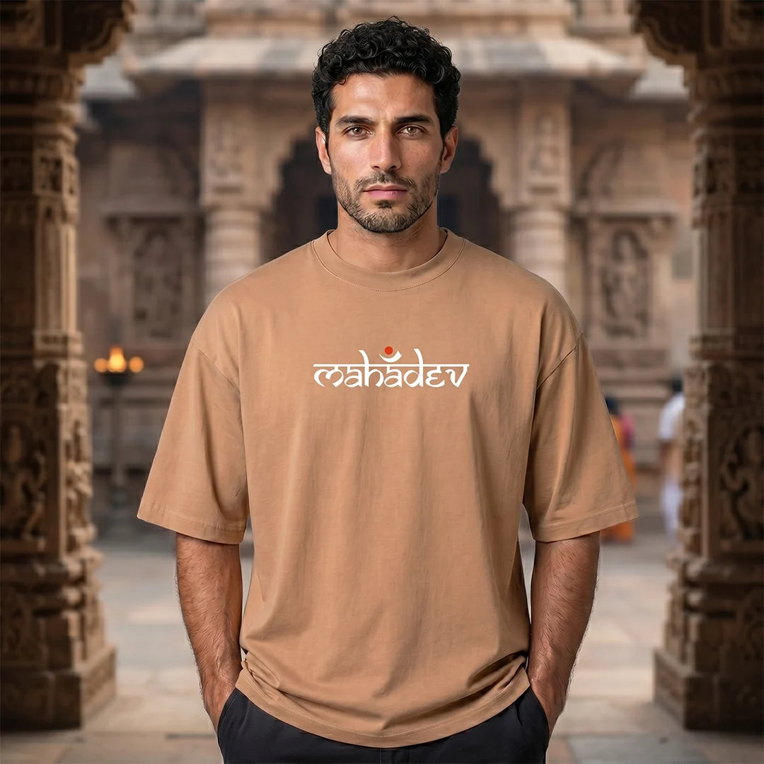 Mahadev Art Printed Heavyweight Oversized Tee | 240 GSM Breathable Drop Shoulder T-Shirt