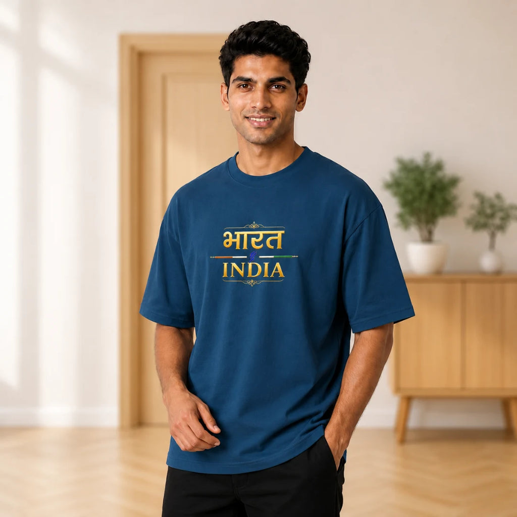 Men's "Bharat - India" Premium Oversized Graphic T-Shirt - 240 GSM Pure Cotton, Bio-Washed