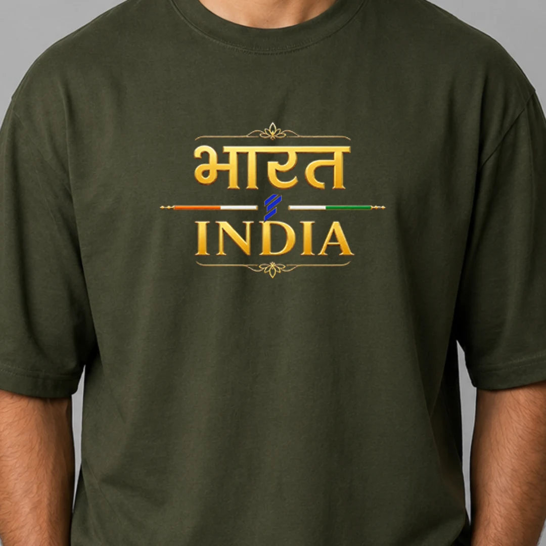 Men's "Bharat - India" Premium Oversized Graphic T-Shirt - 240 GSM Pure Cotton, Bio-Washed
