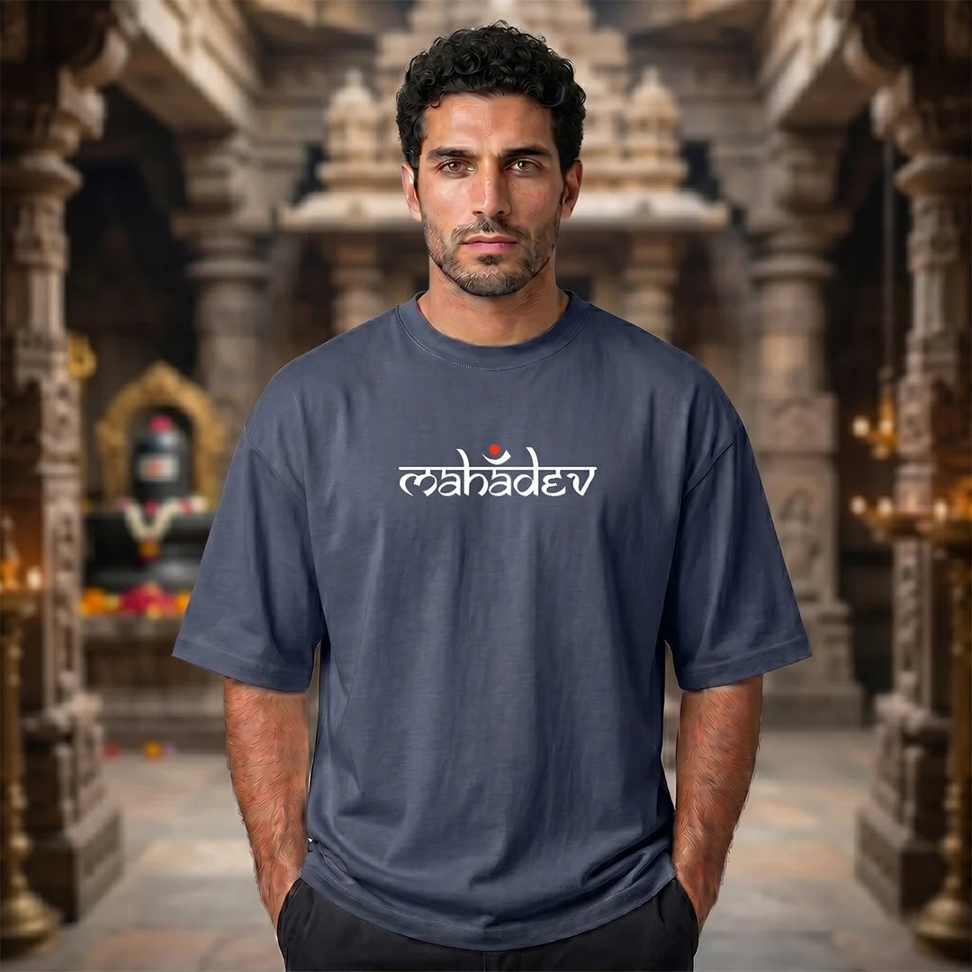 Mahadev Art Printed Heavyweight Oversized Tee | 240 GSM Breathable Drop Shoulder T-Shirt