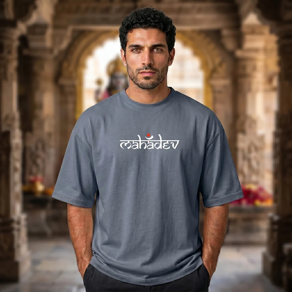 Mahadev Art Printed Heavyweight Oversized Tee | 240 GSM Breathable Drop Shoulder T-Shirt