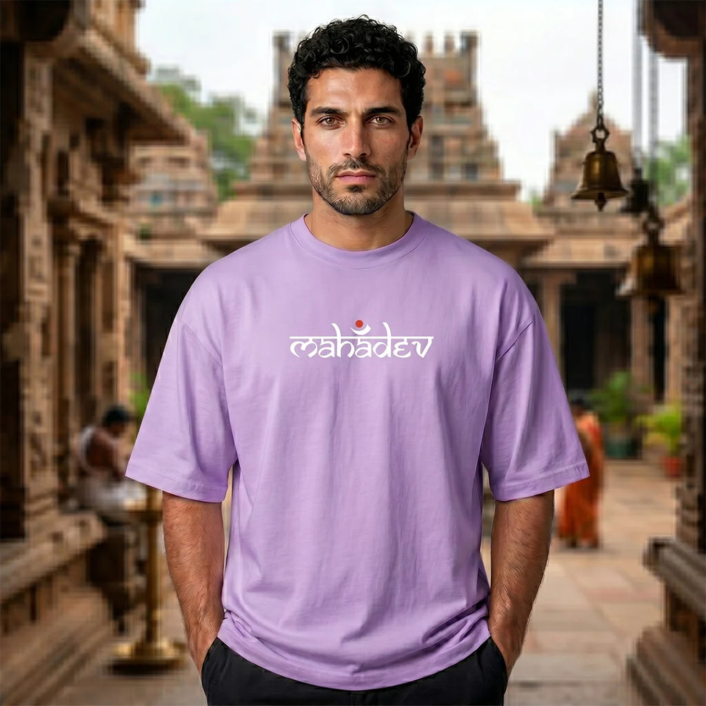 Mahadev Art Printed Heavyweight Oversized Tee | 240 GSM Breathable Drop Shoulder T-Shirt