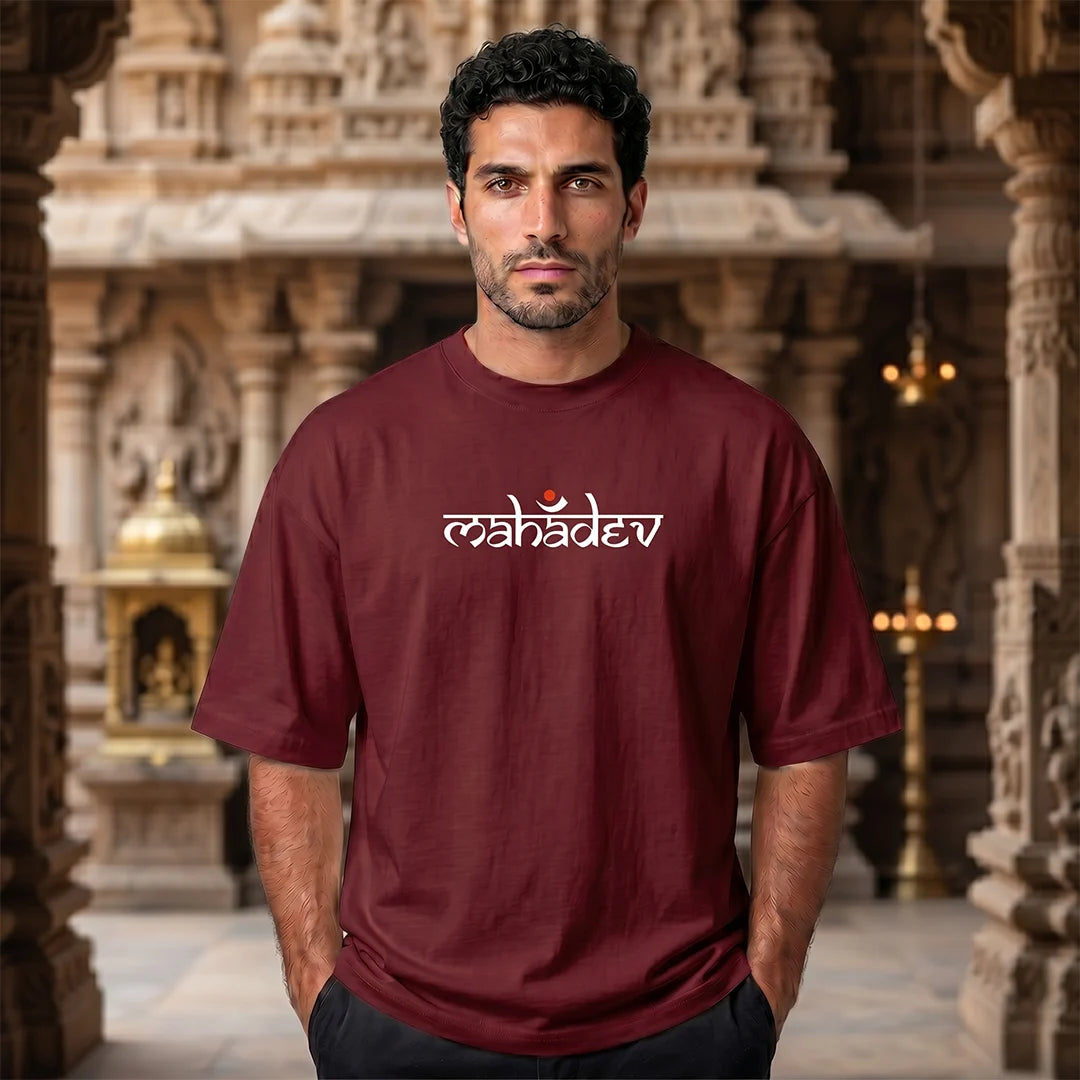 Mahadev Art Printed Heavyweight Oversized Tee | 240 GSM Breathable Drop Shoulder T-Shirt