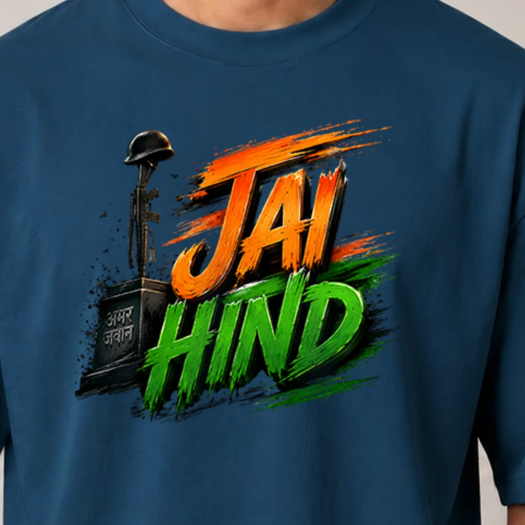 Indian Patriot Jai Hind Graphic Oversized T-Shirt - Heavyweight 240 GSM