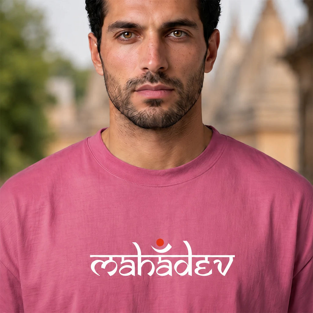 Mahadev Art Printed Heavyweight Oversized Tee | 240 GSM Breathable Drop Shoulder T-Shirt