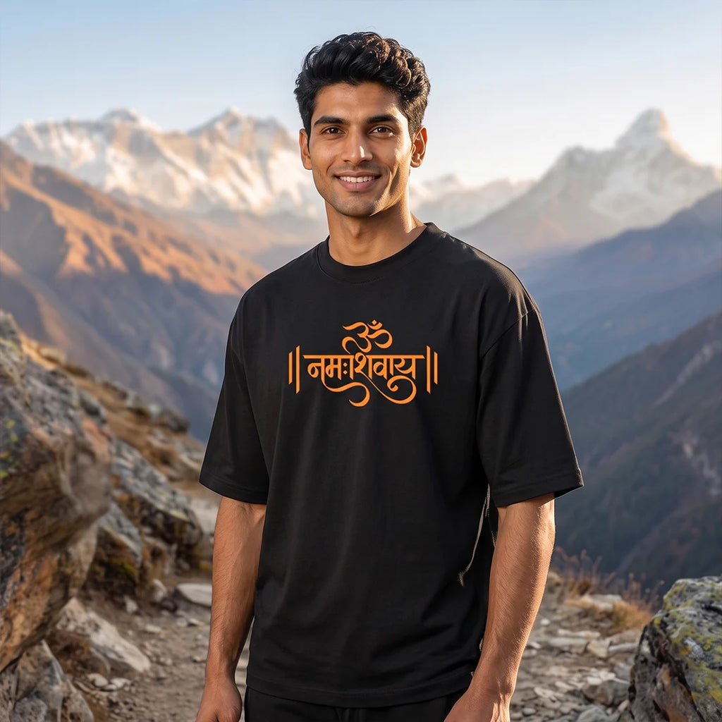 Men's Pure Cotton Oversized Printed T-Shirt | Lord Shiva Mahadev Trishul Graphic Print Drop Shoulder Loose Fit Crew Neck Tee