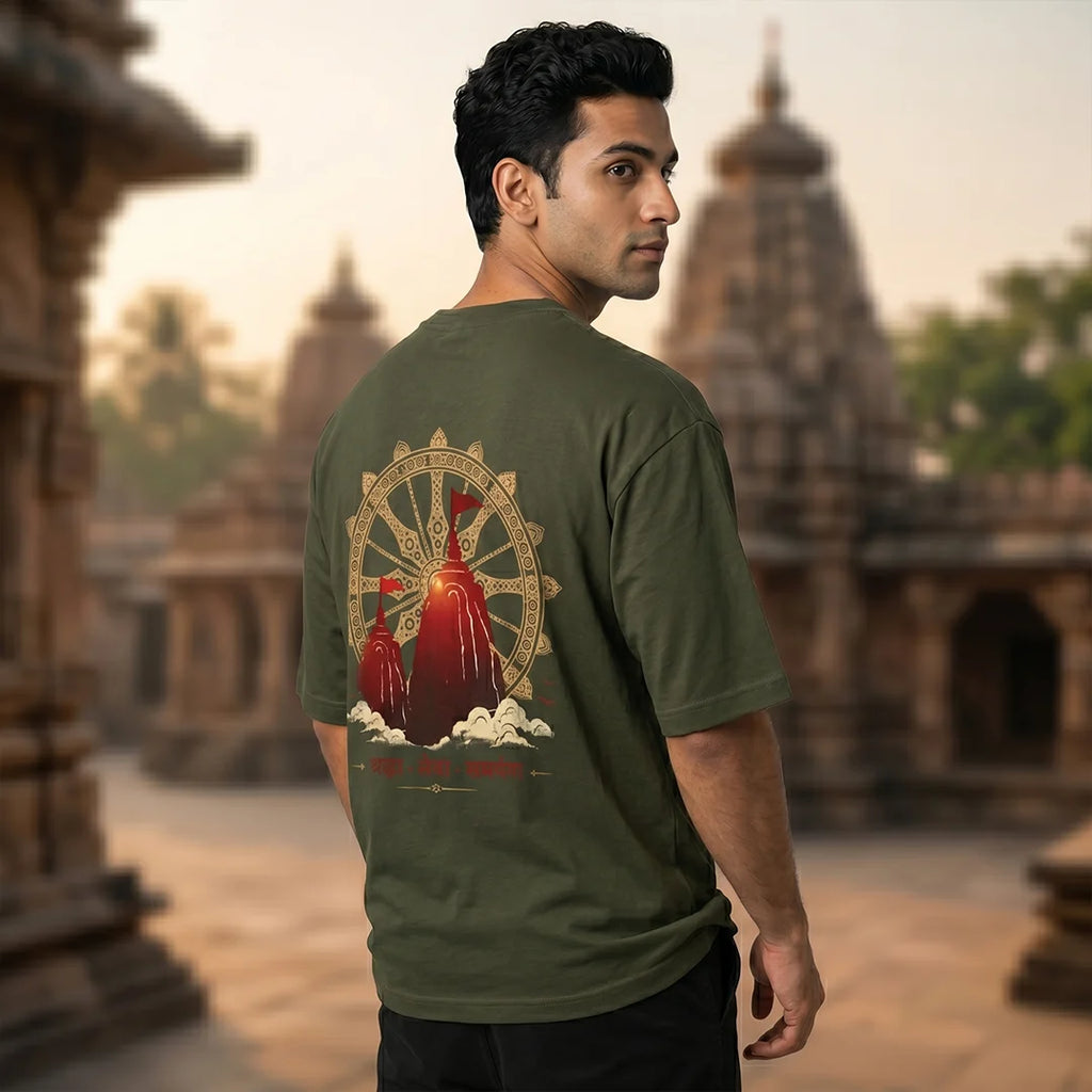 Excello Premium "Shraddha Seva Samarpan" Oversized Graphic T-Shirt
