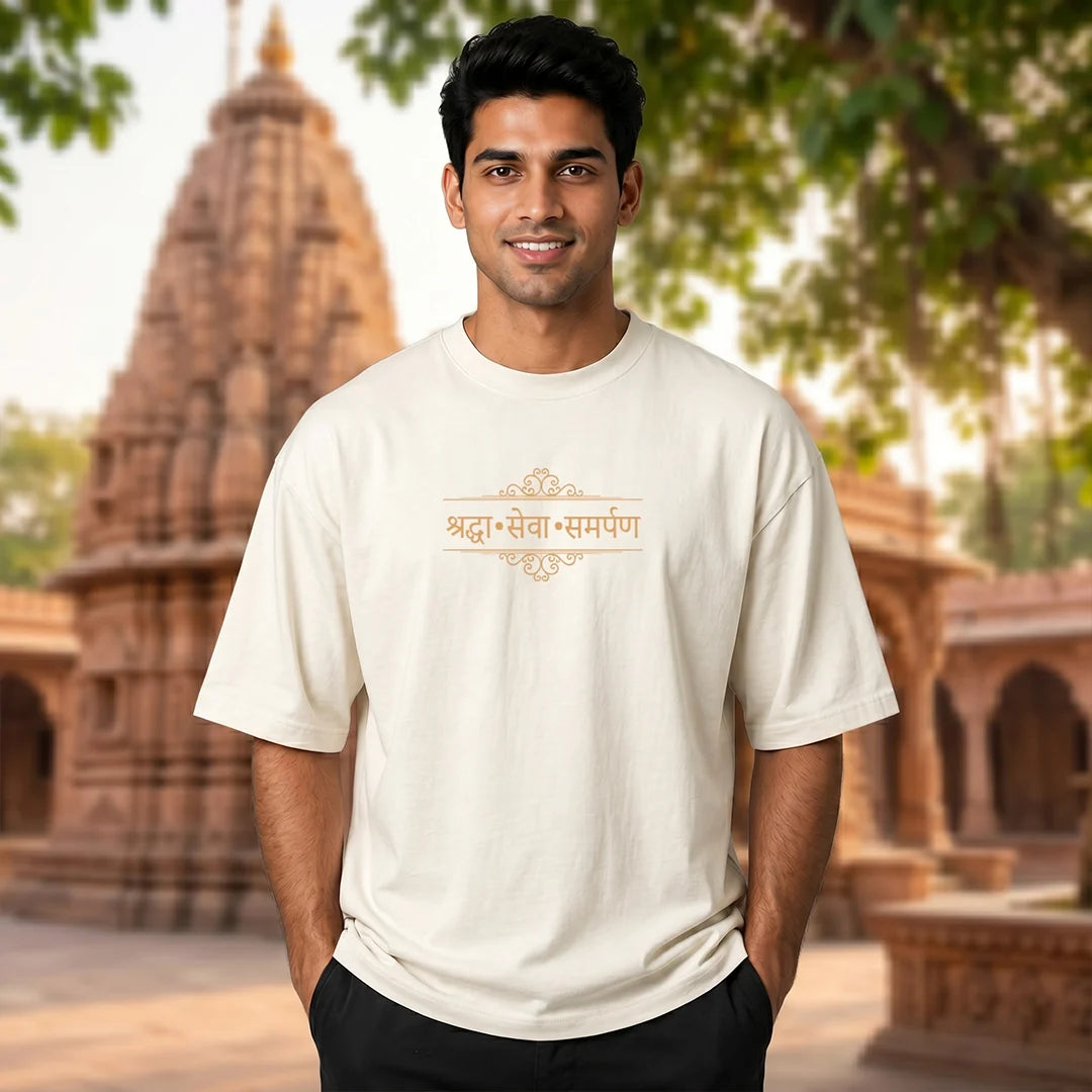 Excello Premium "Shraddha Seva Samarpan" Oversized Graphic T-Shirt
