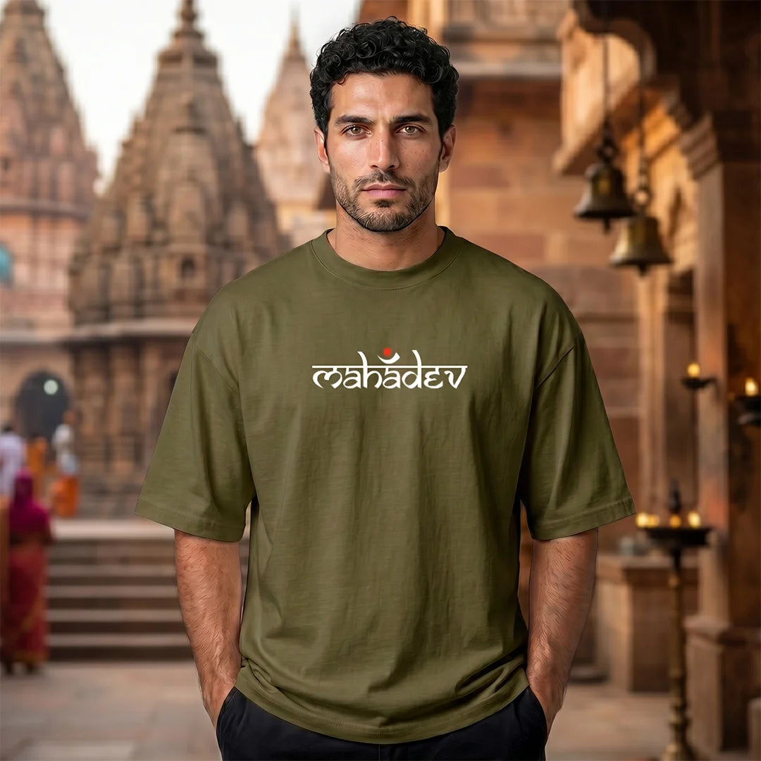 Mahadev Art Printed Heavyweight Oversized Tee | 240 GSM Breathable Drop Shoulder T-Shirt
