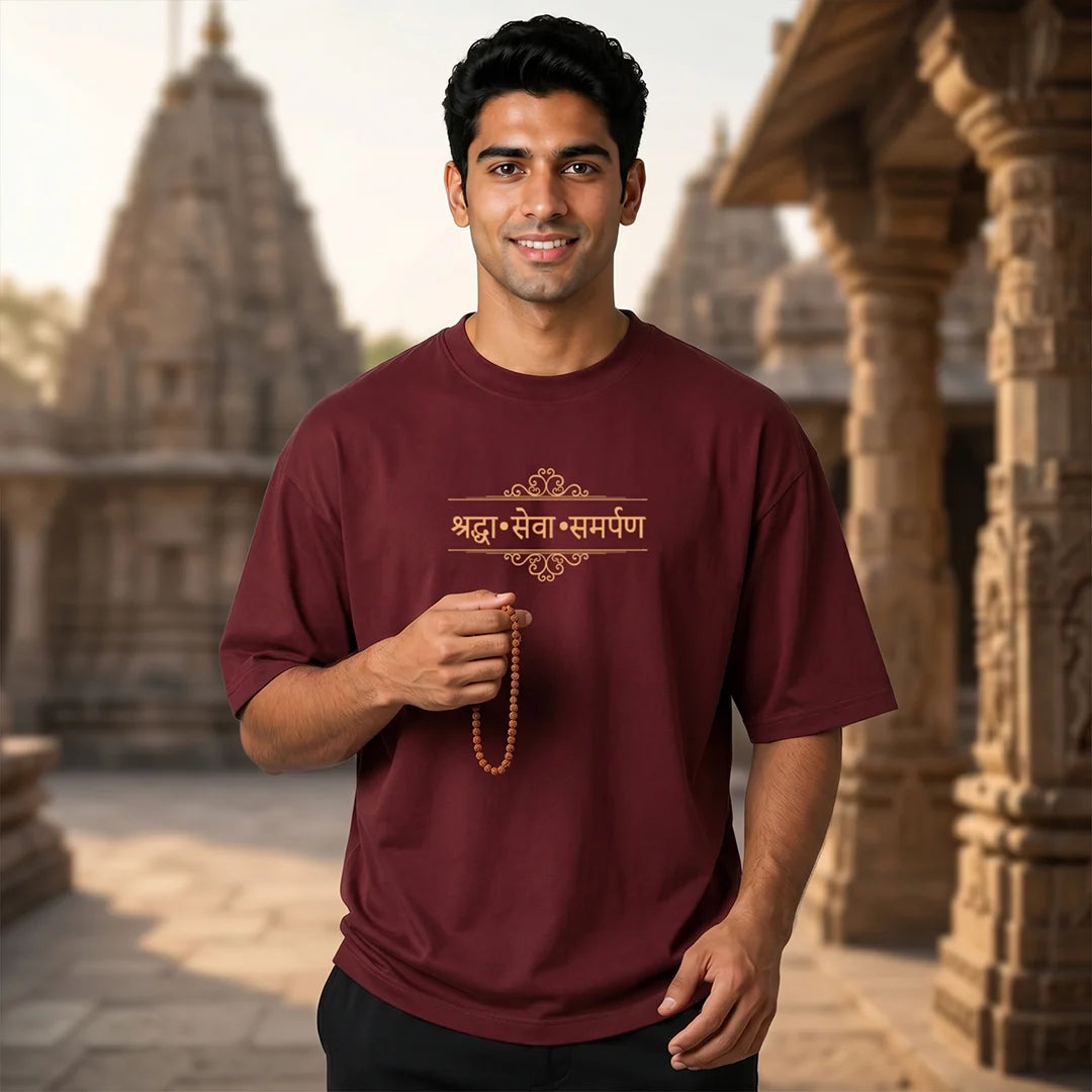 Excello Premium "Shraddha Seva Samarpan" Oversized Graphic T-Shirt