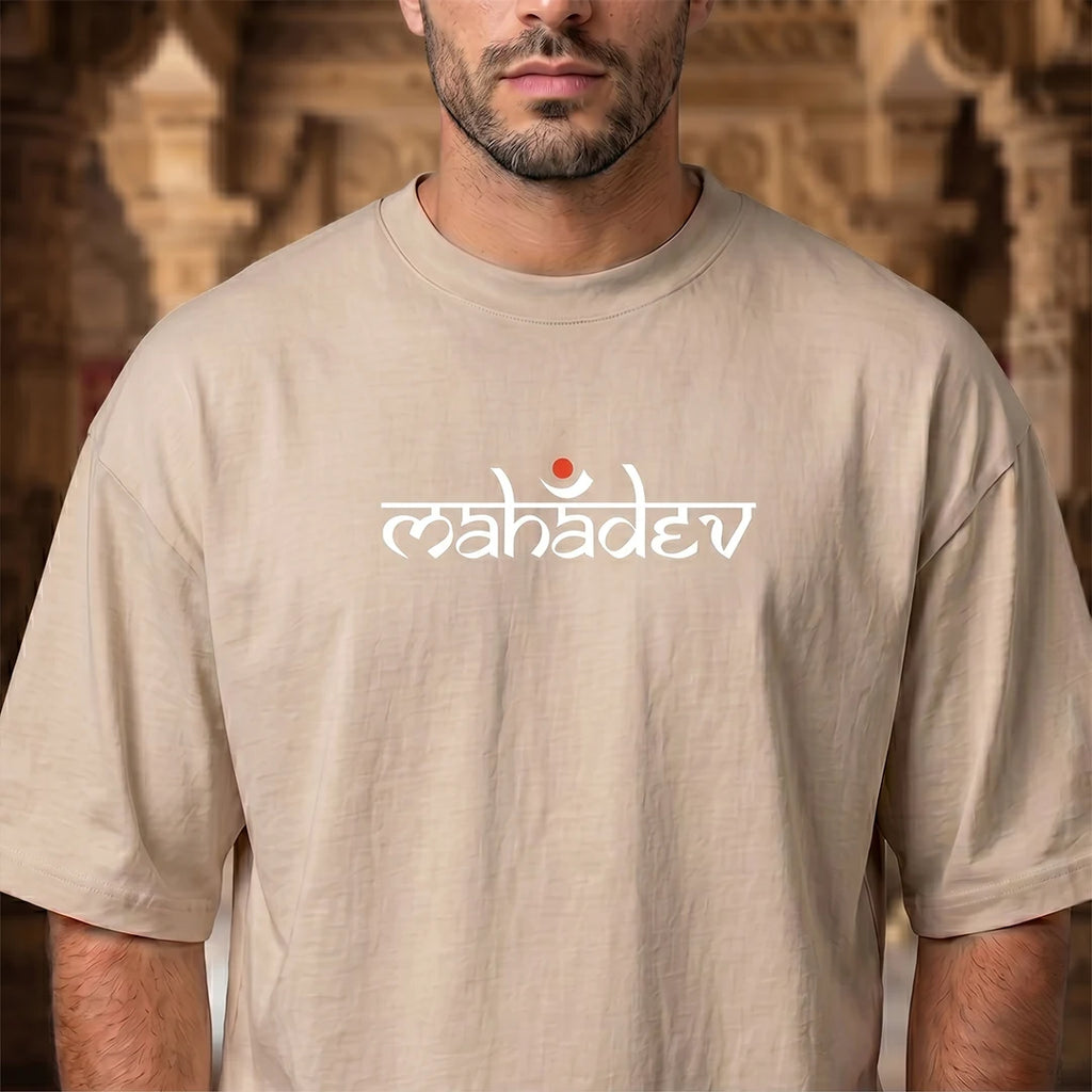 Mahadev Art Printed Heavyweight Oversized Tee | 240 GSM Breathable Drop Shoulder T-Shirt