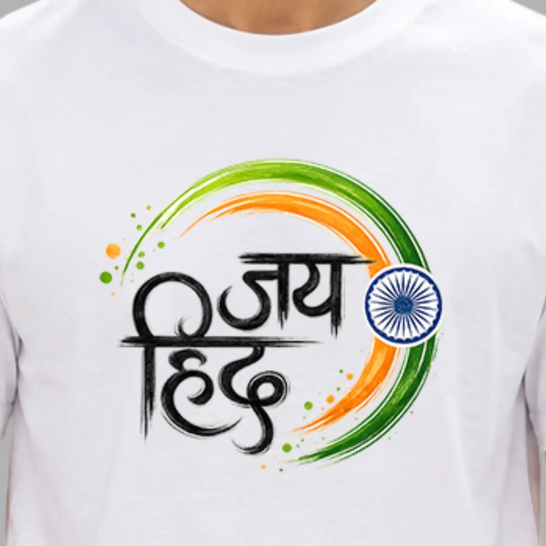 Excello Men's "Jai Hind" Patriotic Typography Graphic T-Shirt | 15th August Edition | 180 GSM Pure Cotton Regular Fit