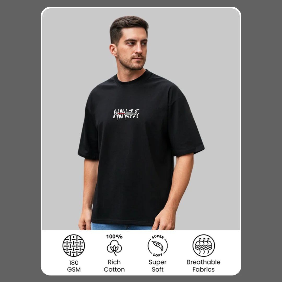 Men's 100% Pure Cotton Oversized T-Shirt – Black Streetwear Tee with Samurai & Kunai Graphic Print