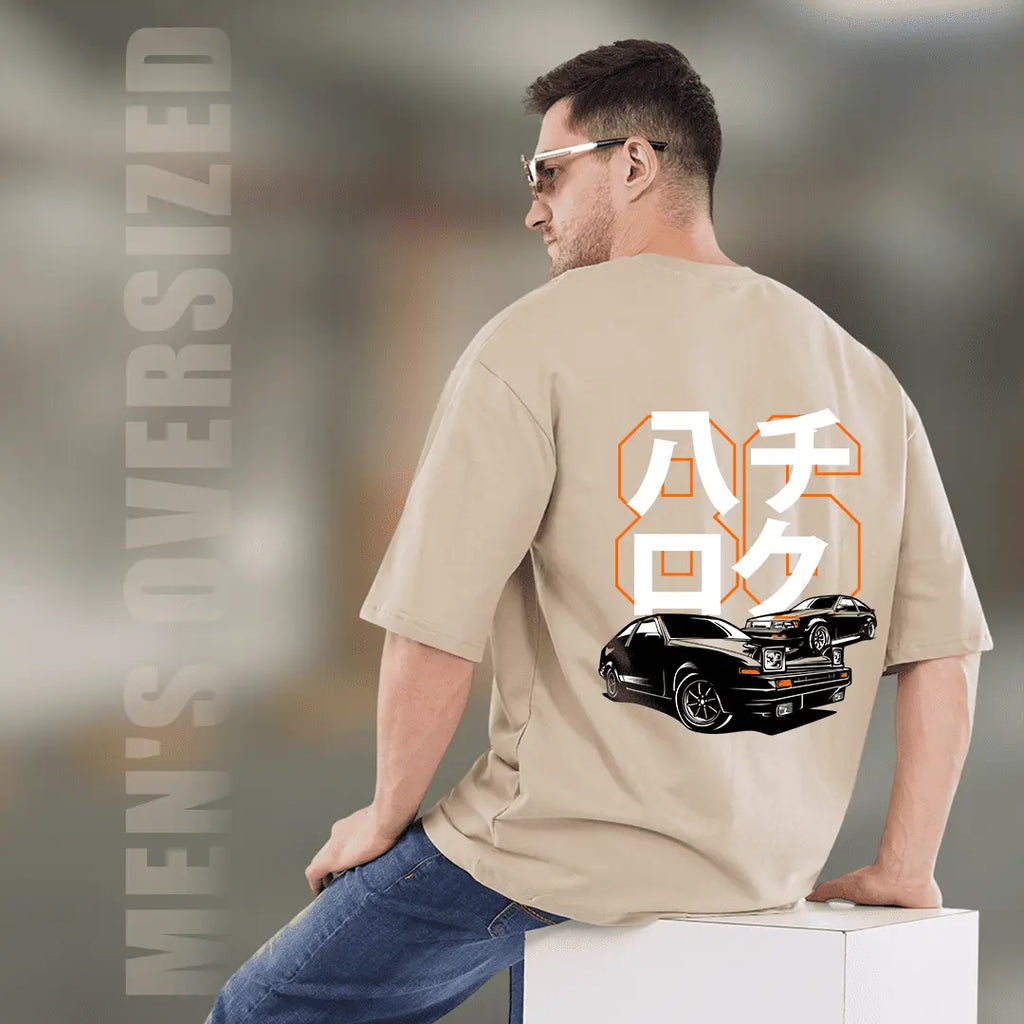 One More Car Oversized Tee