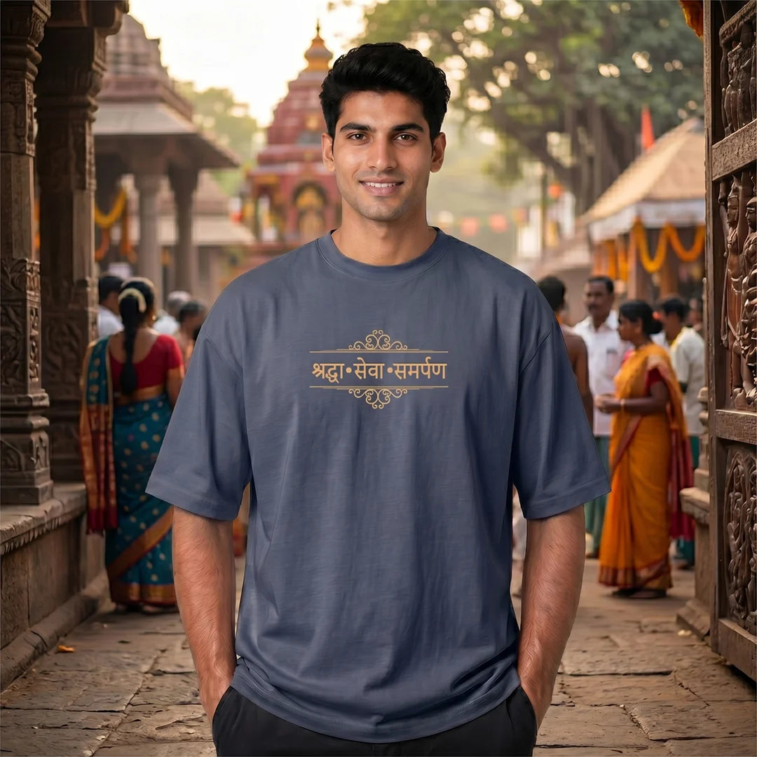 Excello Premium "Shraddha Seva Samarpan" Oversized Graphic T-Shirt