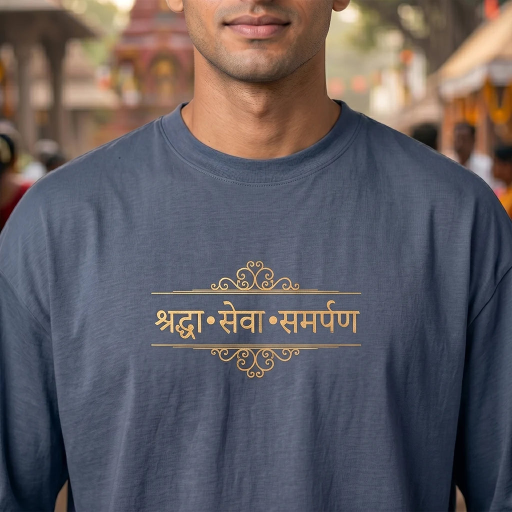 Excello Premium "Shraddha Seva Samarpan" Oversized Graphic T-Shirt