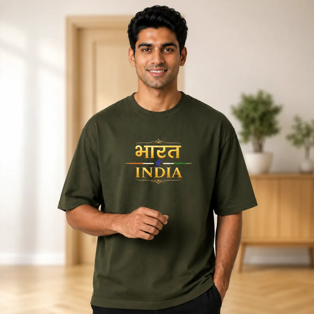 Men's "Bharat - India" Premium Oversized Graphic T-Shirt - 240 GSM Pure Cotton, Bio-Washed