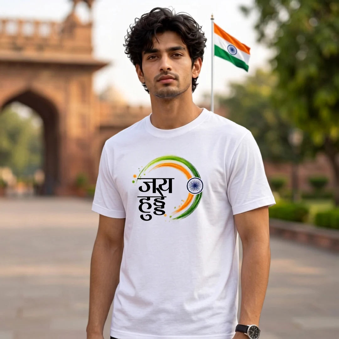 Excello Men's "Jai Hind" Patriotic Typography Graphic T-Shirt | 15th August Edition | 180 GSM Pure Cotton Regular Fit