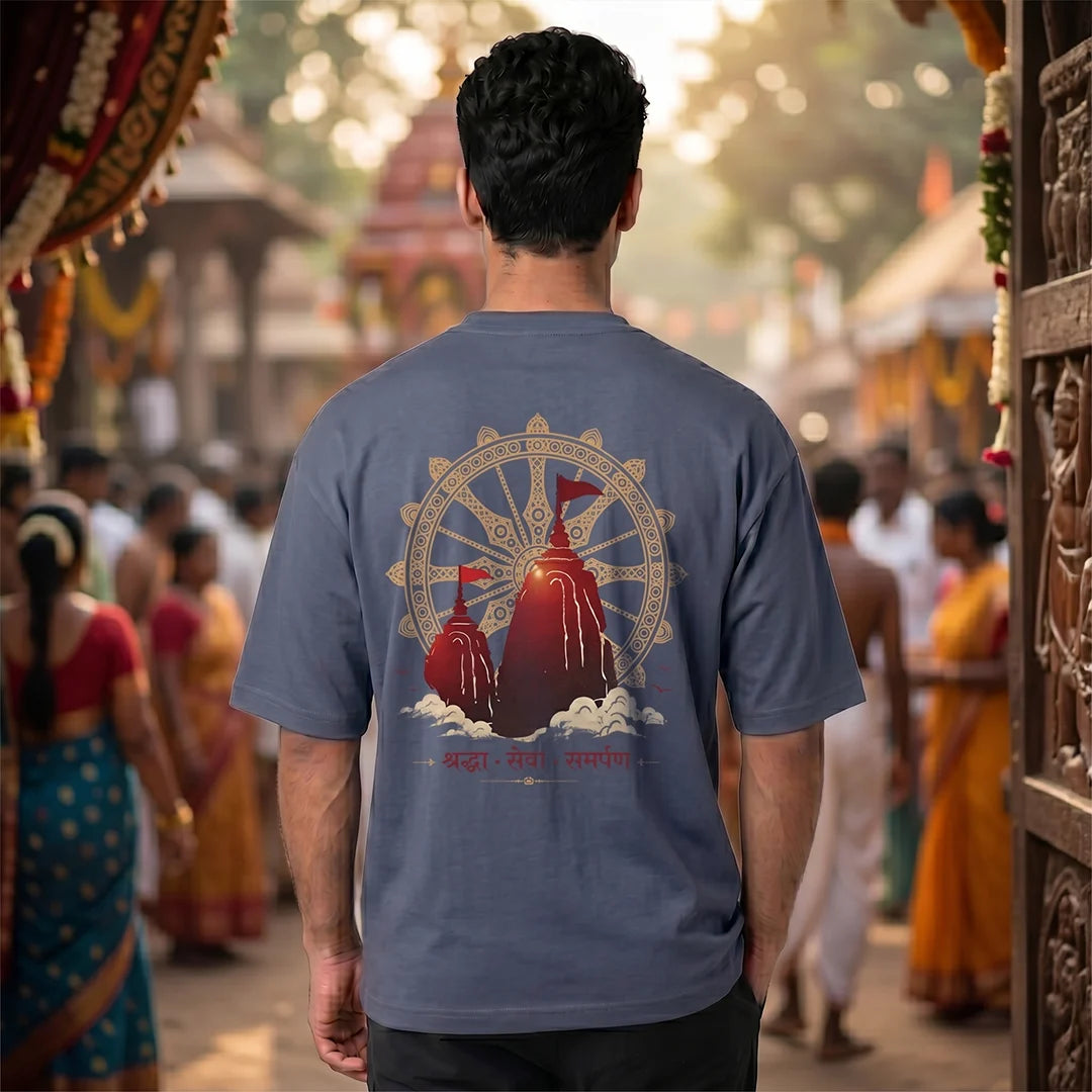 Excello Premium "Shraddha Seva Samarpan" Oversized Graphic T-Shirt