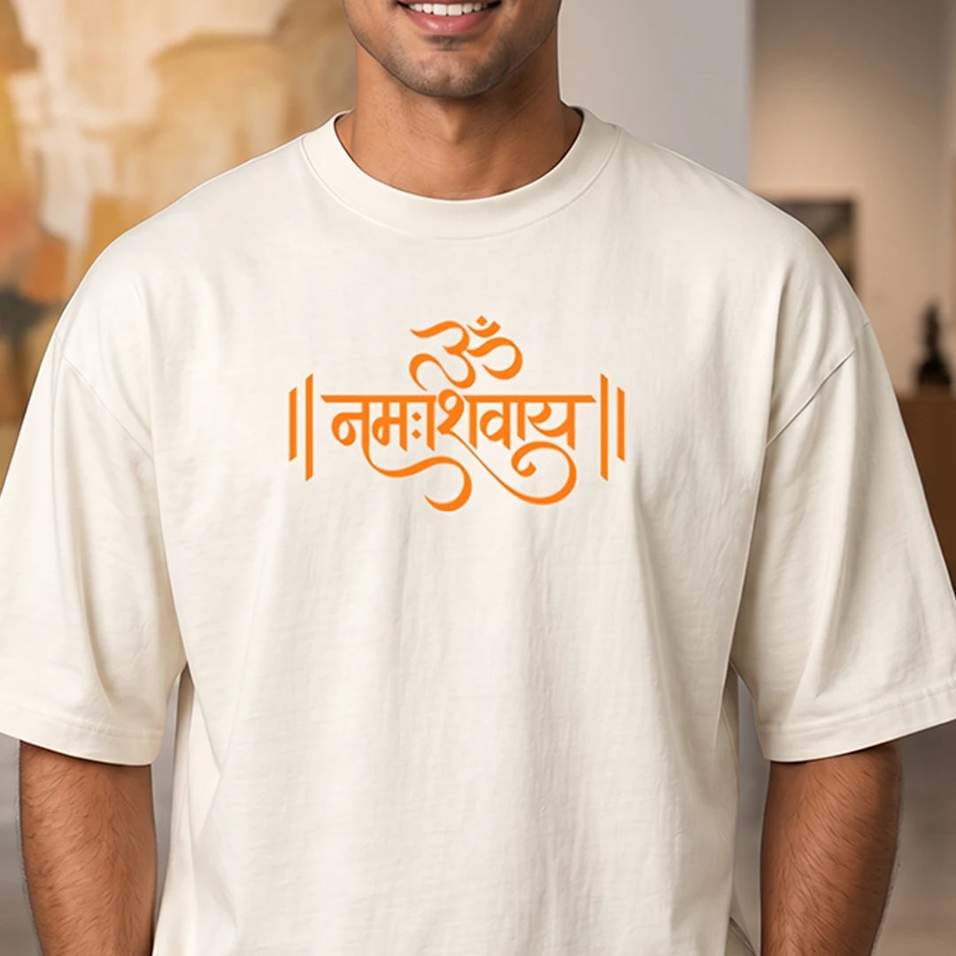 Men's Pure Cotton Oversized Printed T-Shirt | Lord Shiva Mahadev Trishul Graphic Print Drop Shoulder Loose Fit Crew Neck Tee