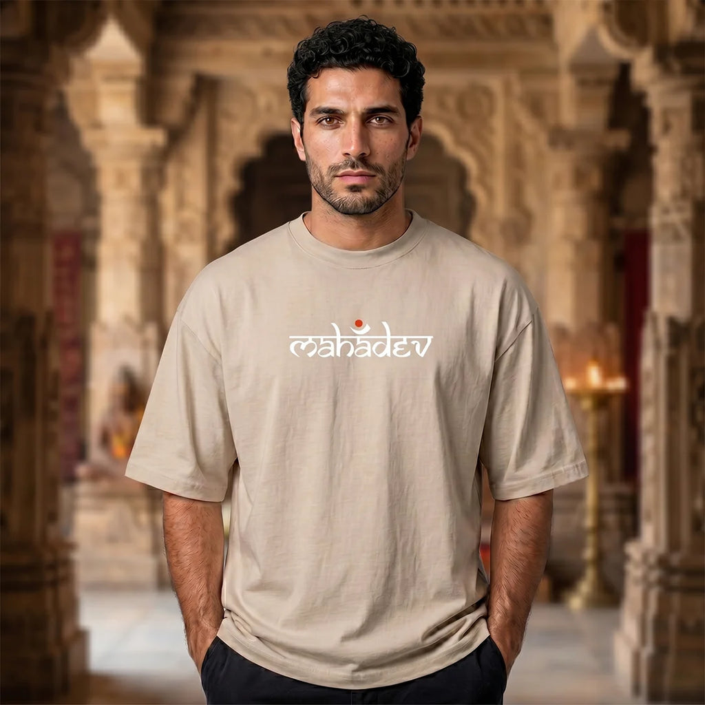 Mahadev Art Printed Heavyweight Oversized Tee | 240 GSM Breathable Drop Shoulder T-Shirt