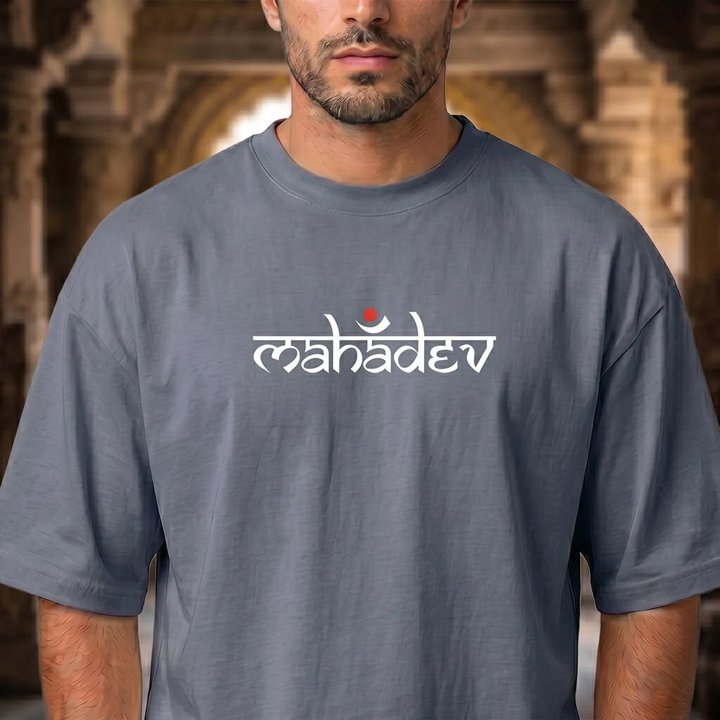 Mahadev Art Printed Heavyweight Oversized Tee | 240 GSM Breathable Drop Shoulder T-Shirt