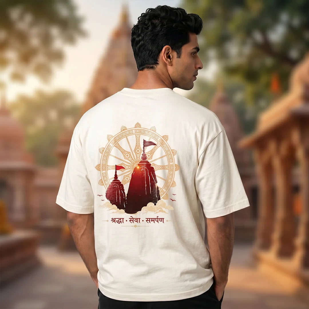 Excello Premium "Shraddha Seva Samarpan" Oversized Graphic T-Shirt