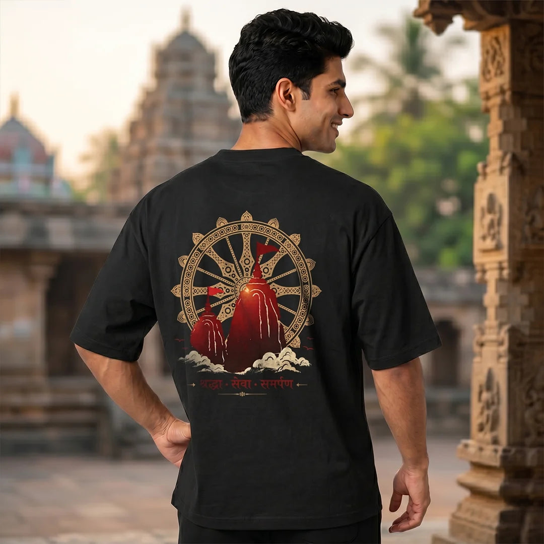 Excello Premium "Shraddha Seva Samarpan" Oversized Graphic T-Shirt