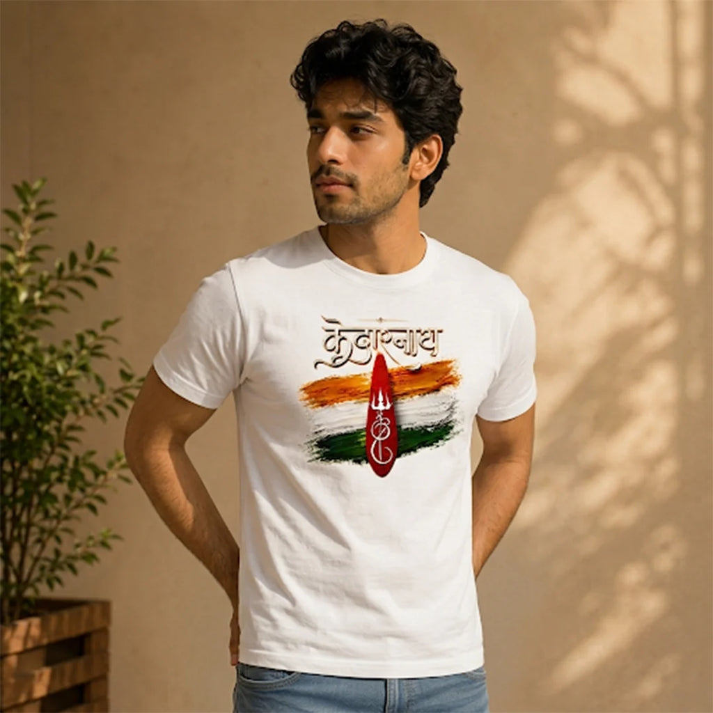 Men's Pure Cotton Regular Fit Kedarnath Tricolor Printed T-Shirt | 180 GSM Bio-Washed Spiritual Graphic Tee