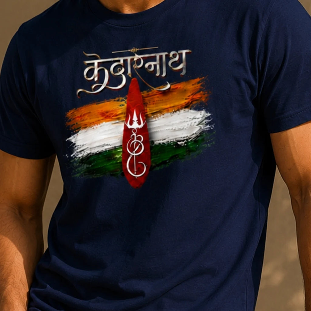 Men's Pure Cotton Regular Fit Kedarnath Tricolor Printed T-Shirt | 180 GSM Bio-Washed Spiritual Graphic Tee