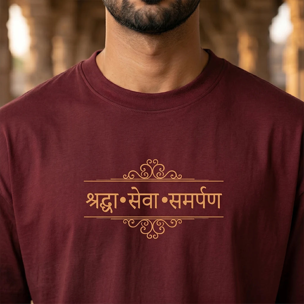 Excello Premium "Shraddha Seva Samarpan" Oversized Graphic T-Shirt