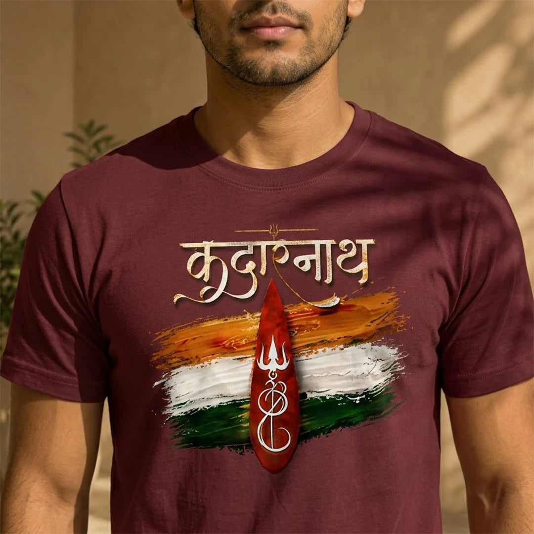 Men's Pure Cotton Regular Fit Kedarnath Tricolor Printed T-Shirt | 180 GSM Bio-Washed Spiritual Graphic Tee
