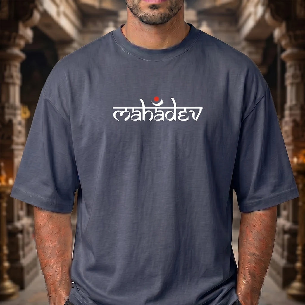 Mahadev Art Printed Heavyweight Oversized Tee | 240 GSM Breathable Drop Shoulder T-Shirt