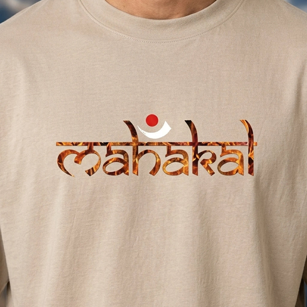 Lord Shiva Mahakal Graphic Printed Oversized T-Shirt | Premium 240 GSM Pure Cotton Breathable Dual-Print Devotional Tee