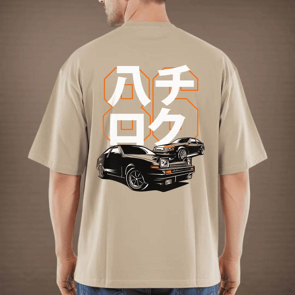 One More Car Oversized Tee