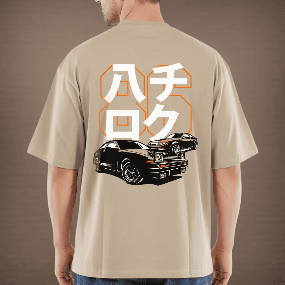One More Car Oversized Tee
