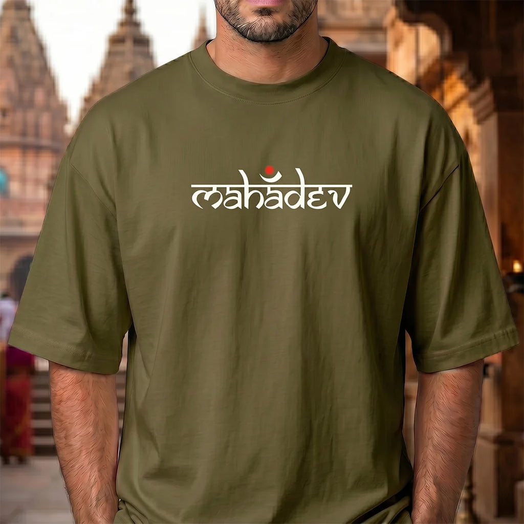 Mahadev Art Printed Heavyweight Oversized Tee | 240 GSM Breathable Drop Shoulder T-Shirt