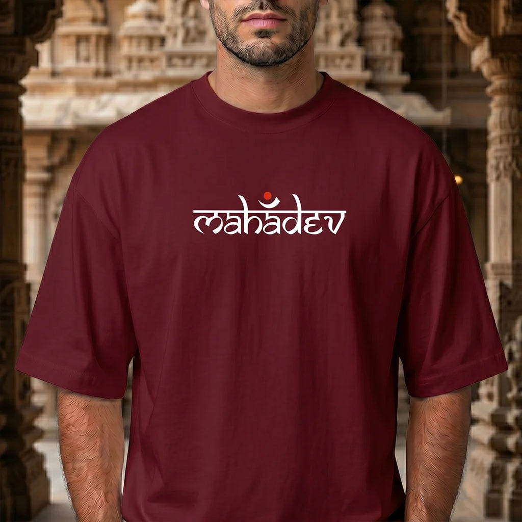 Mahadev Art Printed Heavyweight Oversized Tee | 240 GSM Breathable Drop Shoulder T-Shirt