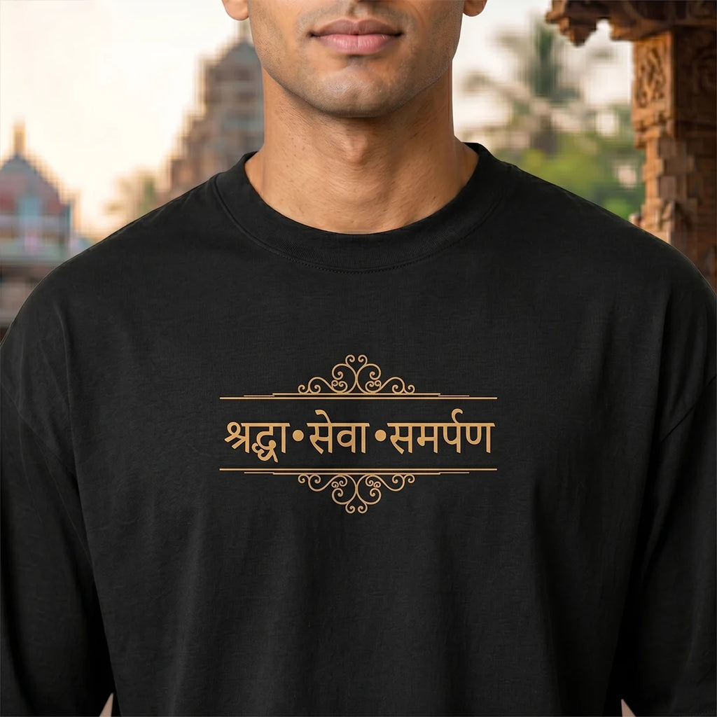 Excello Premium "Shraddha Seva Samarpan" Oversized Graphic T-Shirt