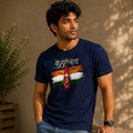 Men's Pure Cotton Regular Fit Kedarnath Tricolor Printed T-Shirt | 180 GSM Bio-Washed Spiritual Graphic Tee