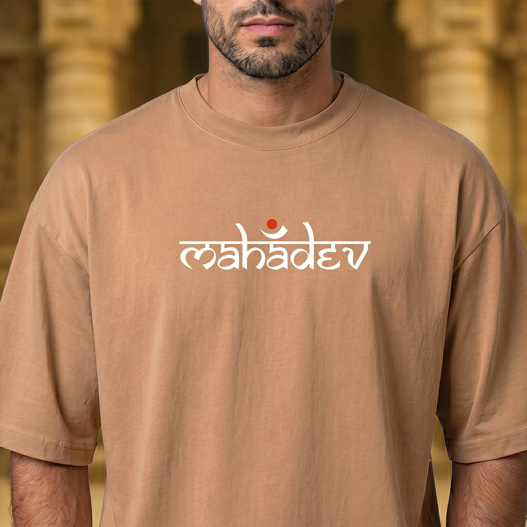 Mahadev Art Printed Heavyweight Oversized Tee | 240 GSM Breathable Drop Shoulder T-Shirt