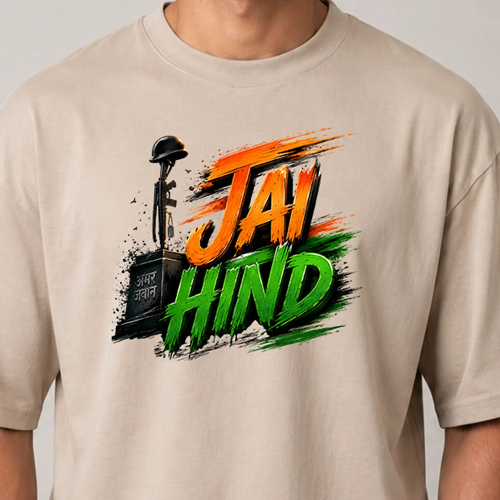 Indian Patriot Jai Hind Graphic Oversized T-Shirt - Heavyweight 240 GSM