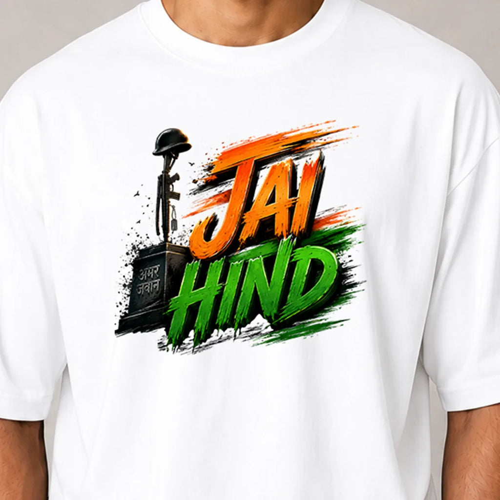 Indian Patriot Jai Hind Graphic Oversized T-Shirt - Heavyweight 240 GSM