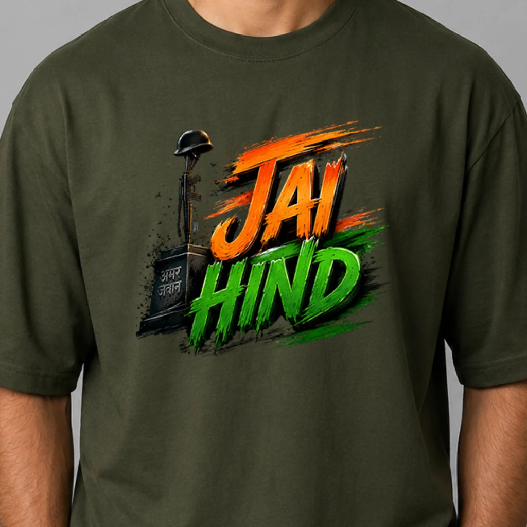 Indian Patriot Jai Hind Graphic Oversized T-Shirt - Heavyweight 240 GSM
