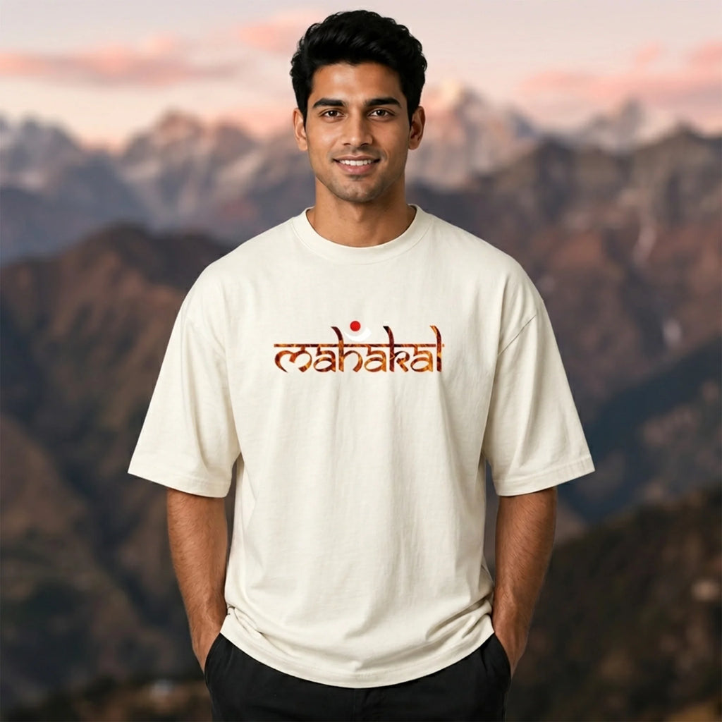 Lord Shiva Mahakal Graphic Printed Oversized T-Shirt | Premium 240 GSM Pure Cotton Breathable Dual-Print Devotional Tee