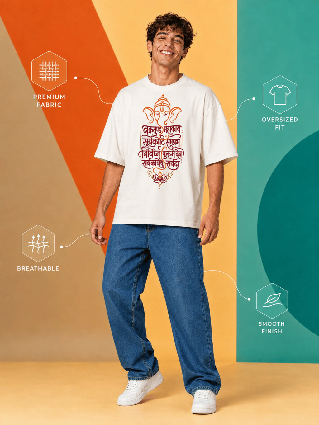 Excello Men's Vakratunda Mahakaya Ganesha Graphic Oversized T-Shirt - 240 GSM Pure Cotton, Bio-Washed-Off White