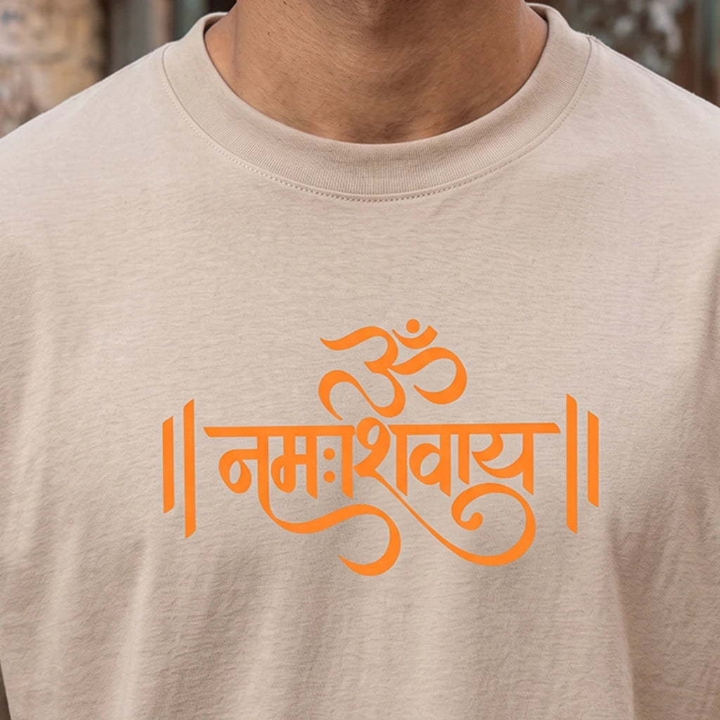 Men's Pure Cotton Oversized Printed T-Shirt | Lord Shiva Mahadev Trishul Graphic Print Drop Shoulder Loose Fit Crew Neck Tee