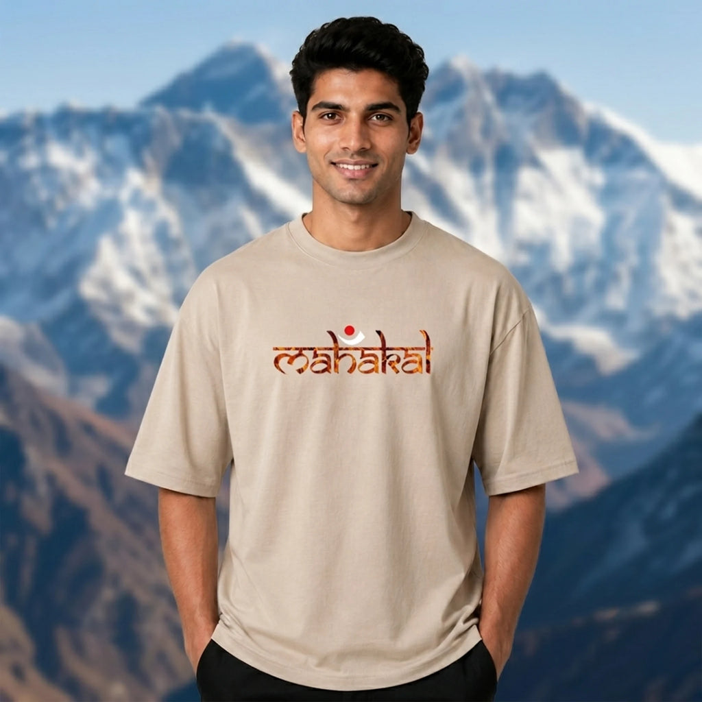 Lord Shiva Mahakal Graphic Printed Oversized T-Shirt | Premium 240 GSM Pure Cotton Breathable Dual-Print Devotional Tee