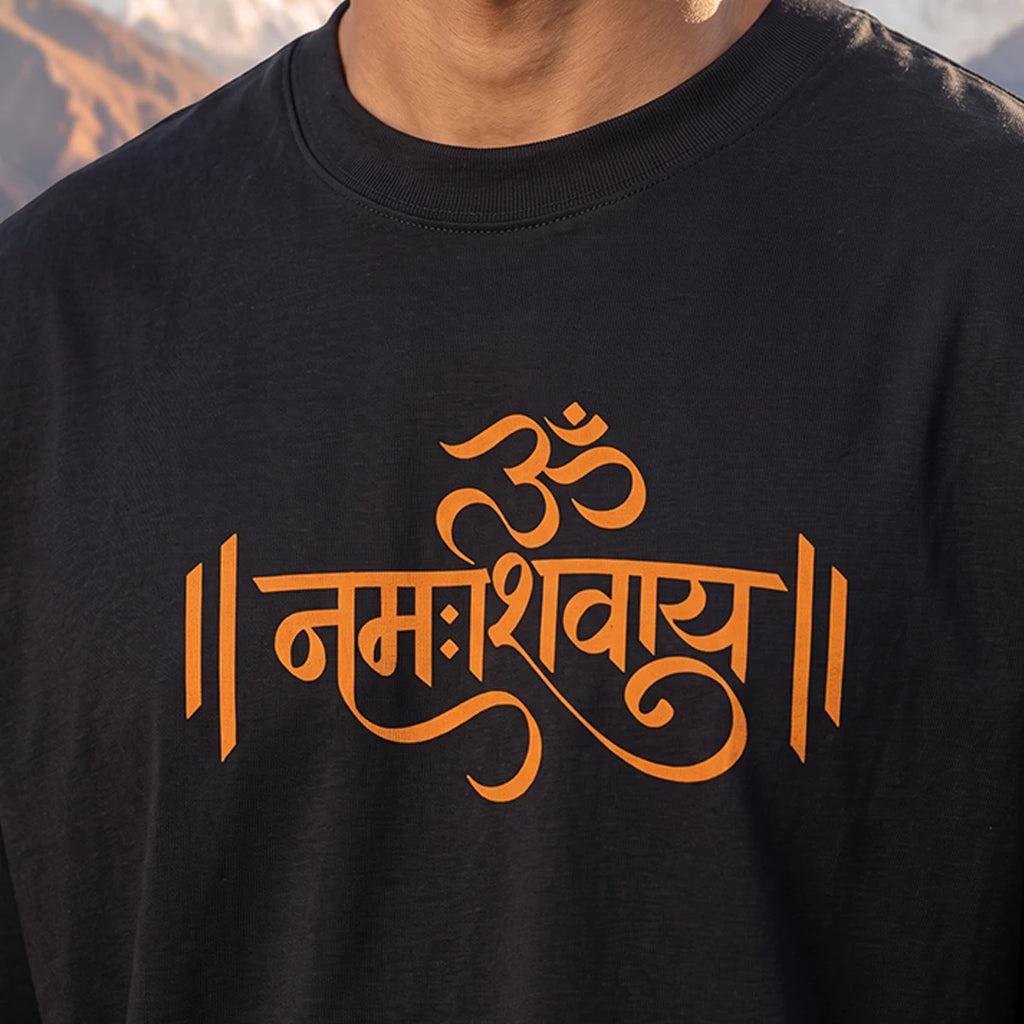Men's Pure Cotton Oversized Printed T-Shirt | Lord Shiva Mahadev Trishul Graphic Print Drop Shoulder Loose Fit Crew Neck Tee